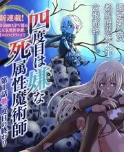 免费影院脱口秀综艺今晚开麦