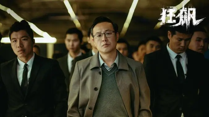 免费影院动漫剧场星轨列车